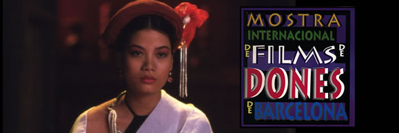 14 Films Dones